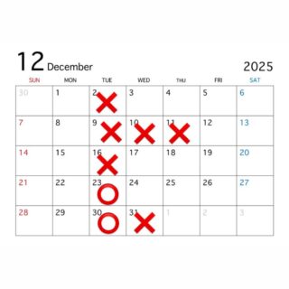 DANK.〜お肉とイタリアンなお店〜 ・ →定休日 ️→ランチのみ ・ …