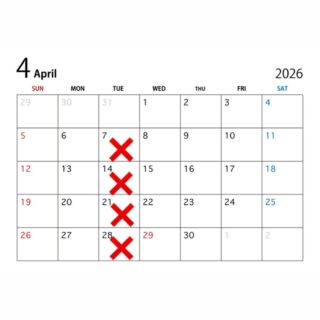 DANK.〜お肉とイタリアンなお店〜 ・ ・ ・ ・ ︎営業時間 平日 …